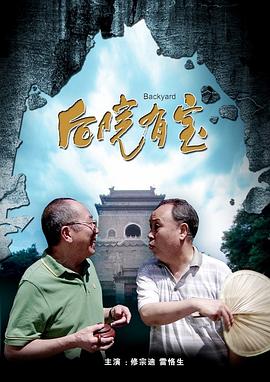 久久影视中文字幕